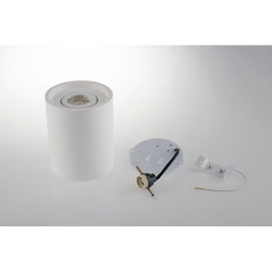 SPACE ROUND CEILING LAMP WHITE 1XGU10 13.4X16CM 